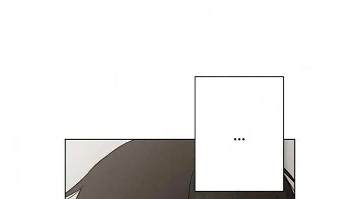 Jiwoo’s Master Chapter 5 – Page 134