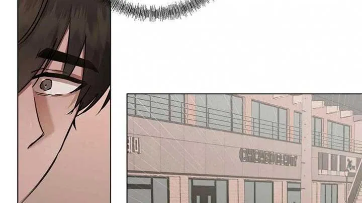 Jiwoo’s Master Chapter 5 – Page 149