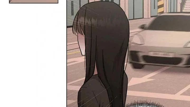 Jiwoo’s Master Chapter 5 – Page 150