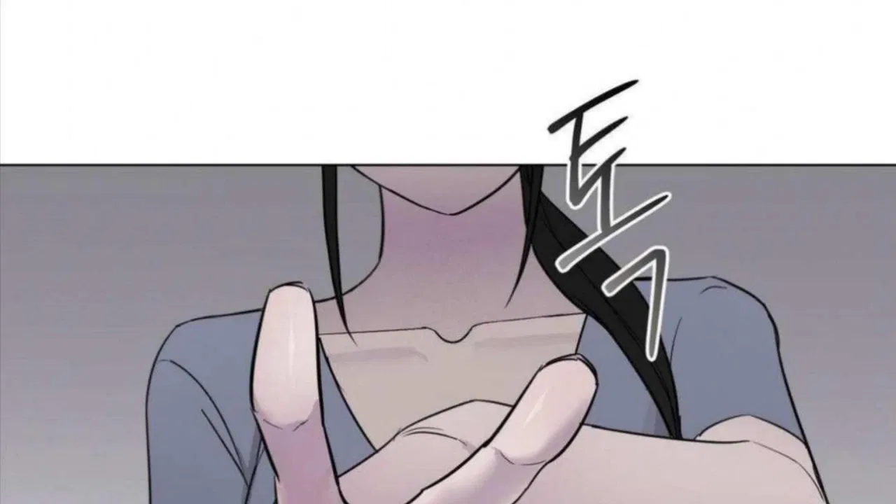 Jiwoo’s Master Chapter 4 – Page 5