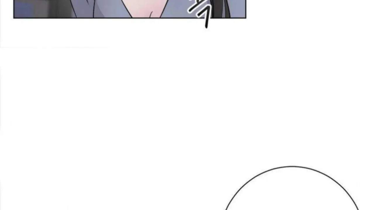 Jiwoo’s Master Chapter 4 – Page 29
