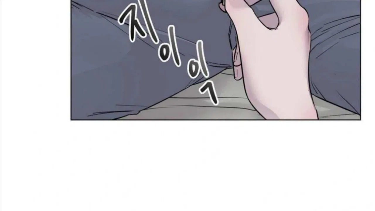 Jiwoo’s Master Chapter 4 – Page 31