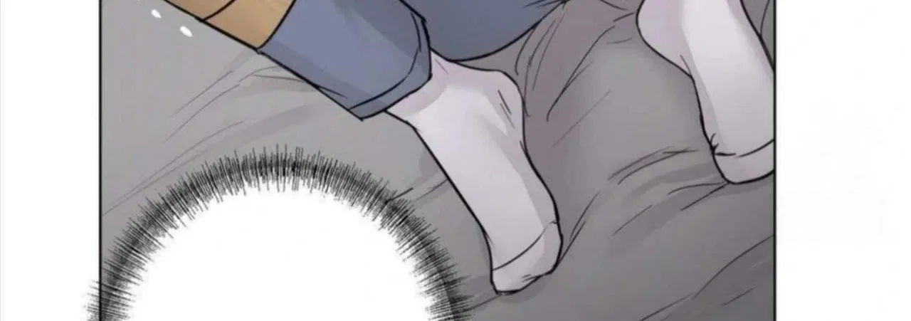 Jiwoo’s Master Chapter 4 – Page 39