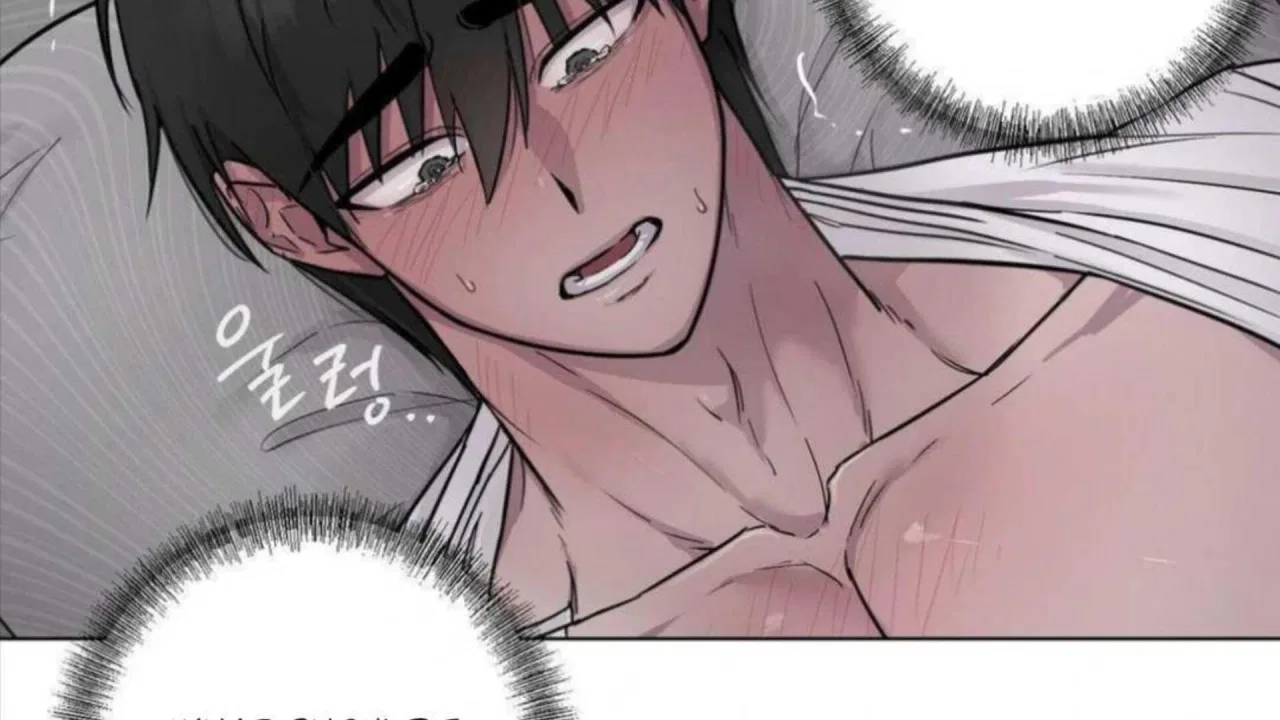 Jiwoo’s Master Chapter 4 – Page 42