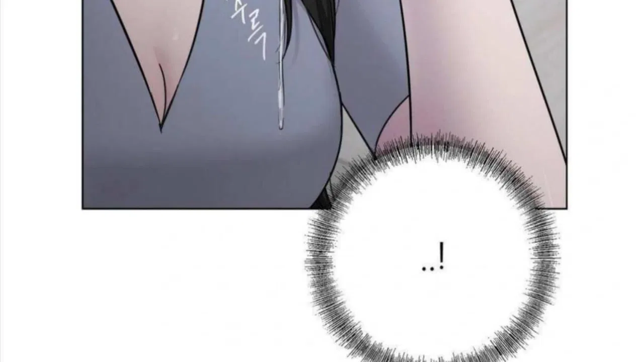 Jiwoo’s Master Chapter 4 – Page 50