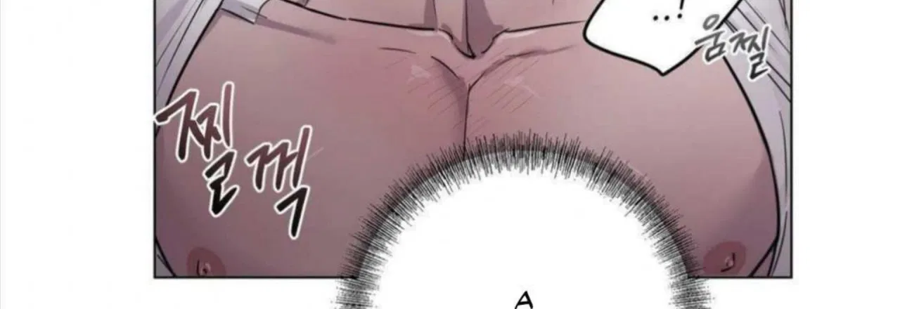 Jiwoo’s Master Chapter 4 – Page 55