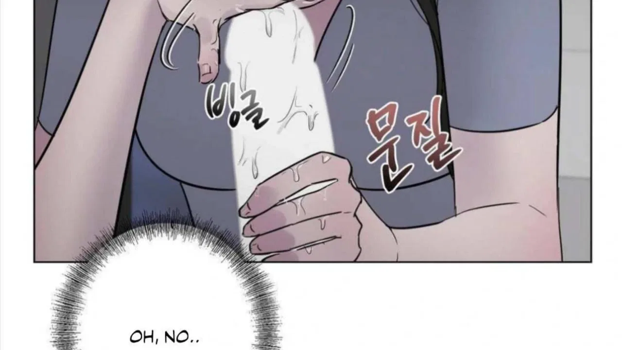 Jiwoo’s Master Chapter 4 – Page 61