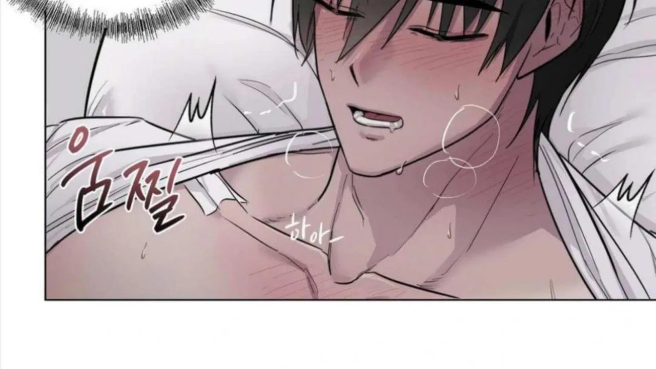 Jiwoo’s Master Chapter 4 – Page 74