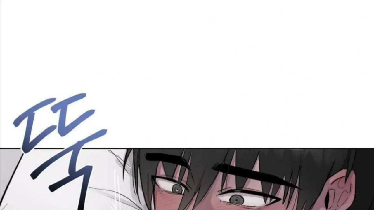 Jiwoo’s Master Chapter 4 – Page 75