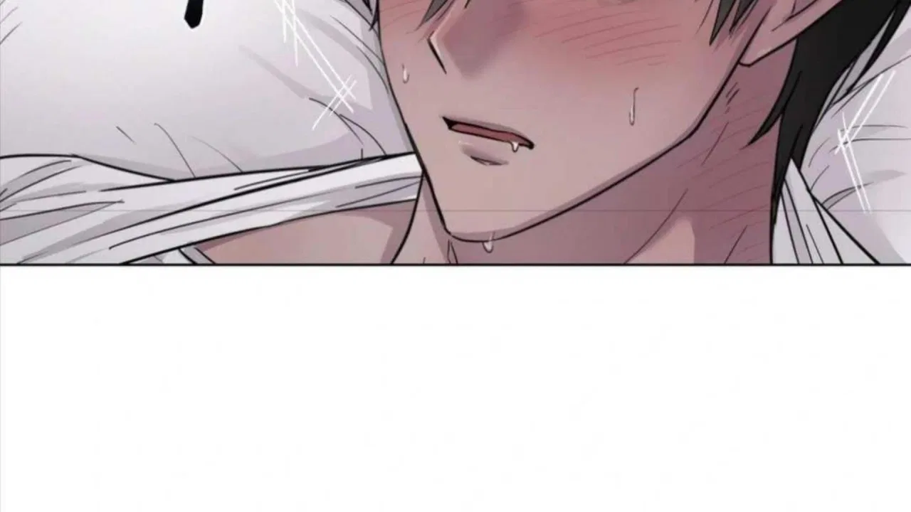 Jiwoo’s Master Chapter 4 – Page 76