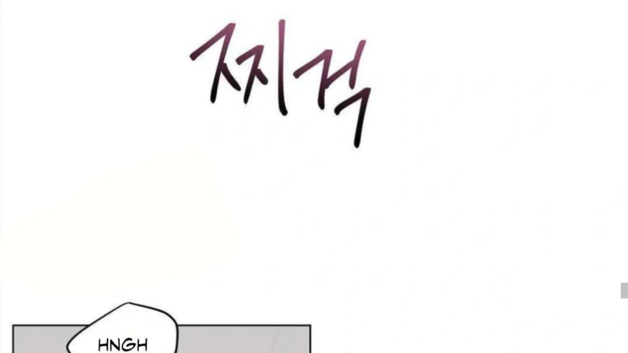 Jiwoo’s Master Chapter 4 – Page 93