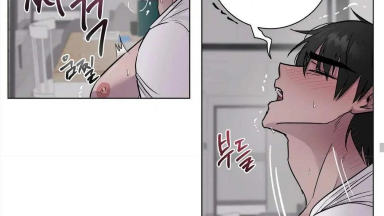 Jiwoo’s Master Chapter 4 – Page 95
