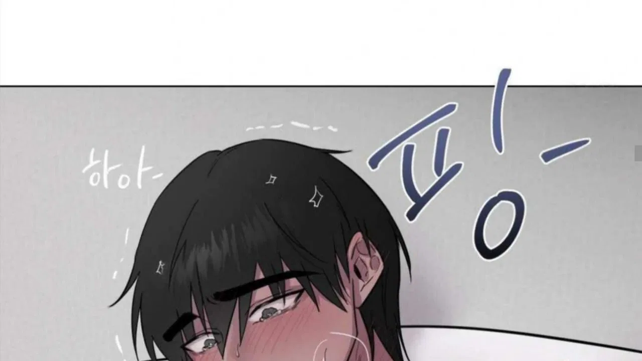 Jiwoo’s Master Chapter 4 – Page 99
