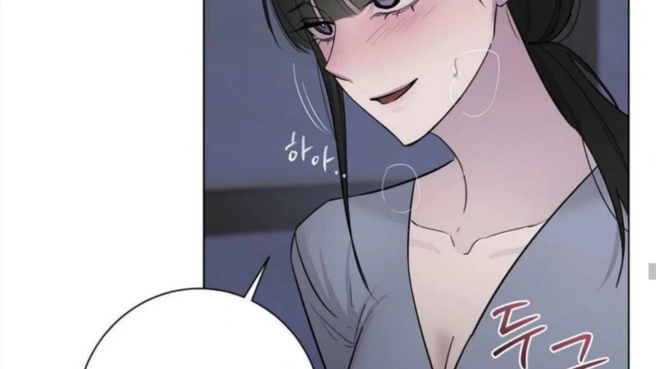 Jiwoo’s Master Chapter 4 – Page 112