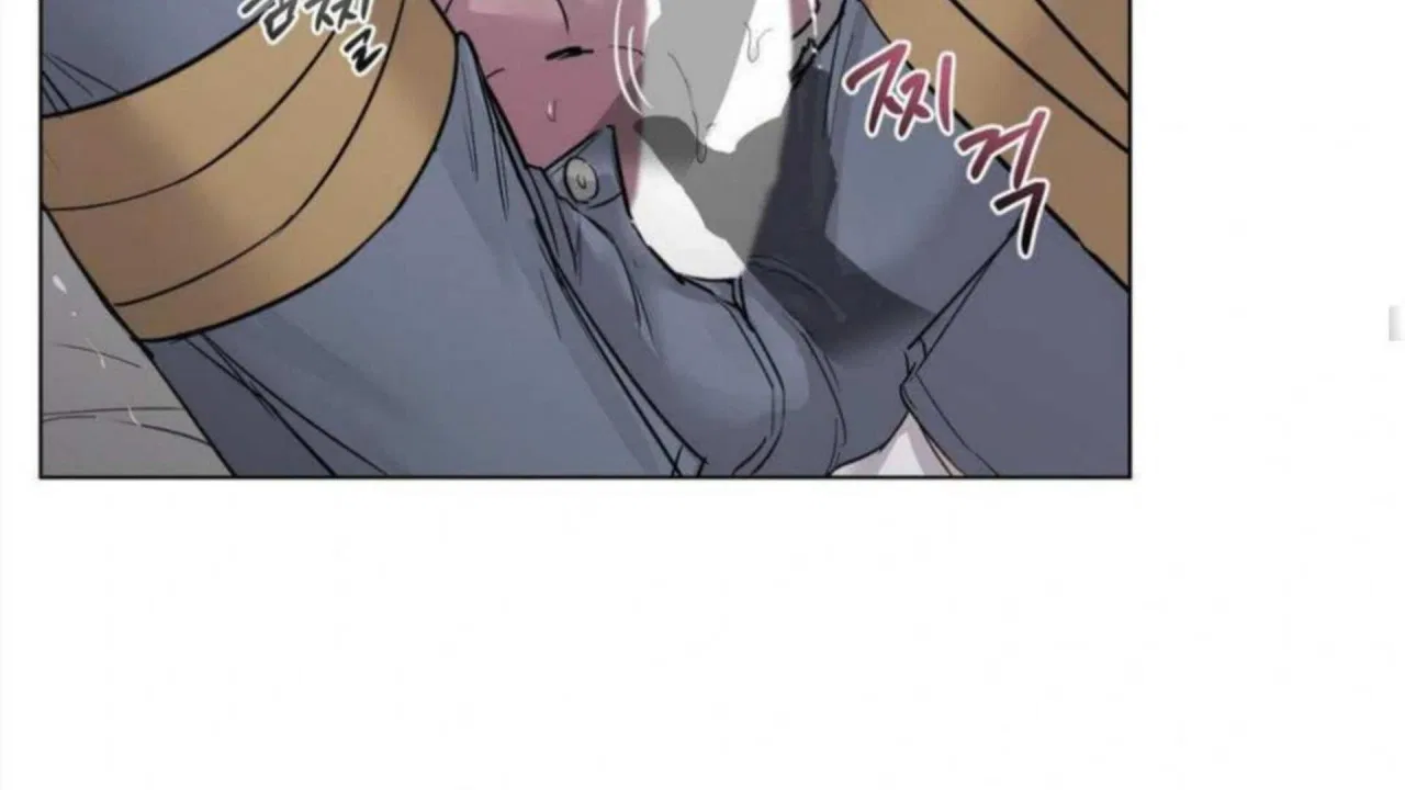 Jiwoo’s Master Chapter 4 – Page 116