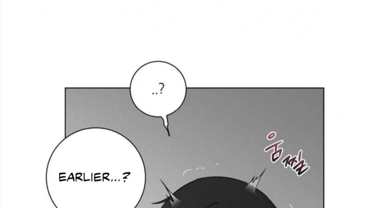 Jiwoo’s Master Chapter 4 – Page 117