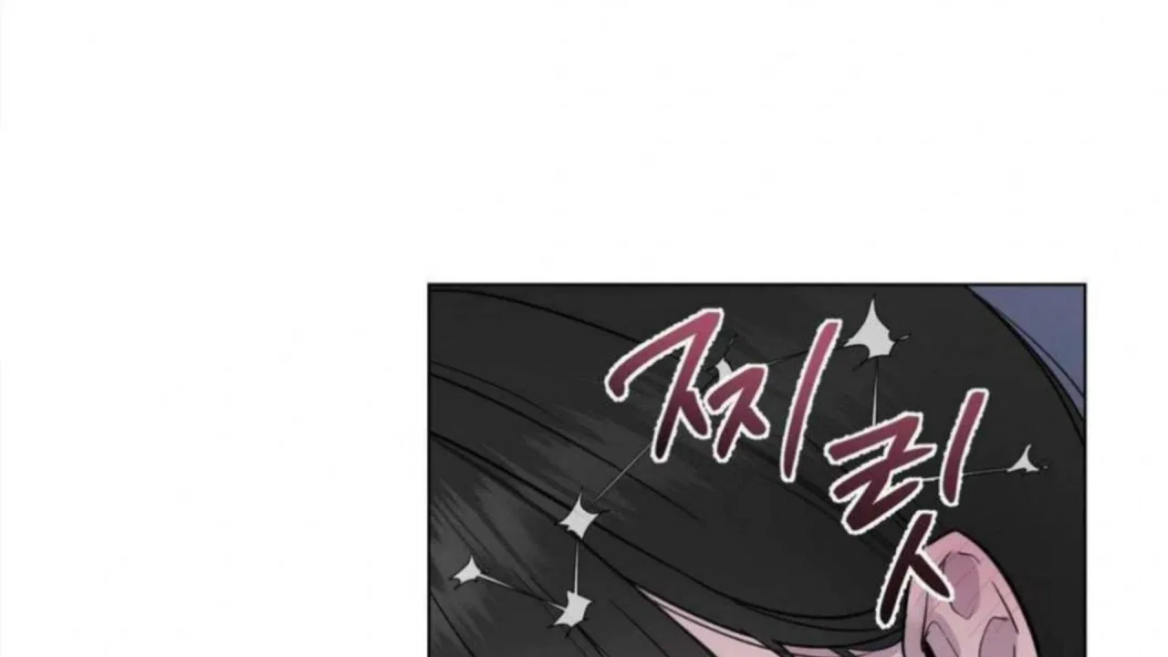 Jiwoo’s Master Chapter 4 – Page 121