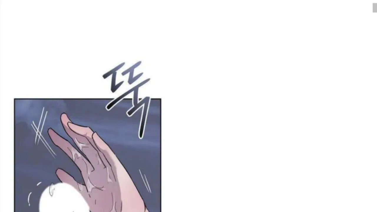 Jiwoo’s Master Chapter 4 – Page 130