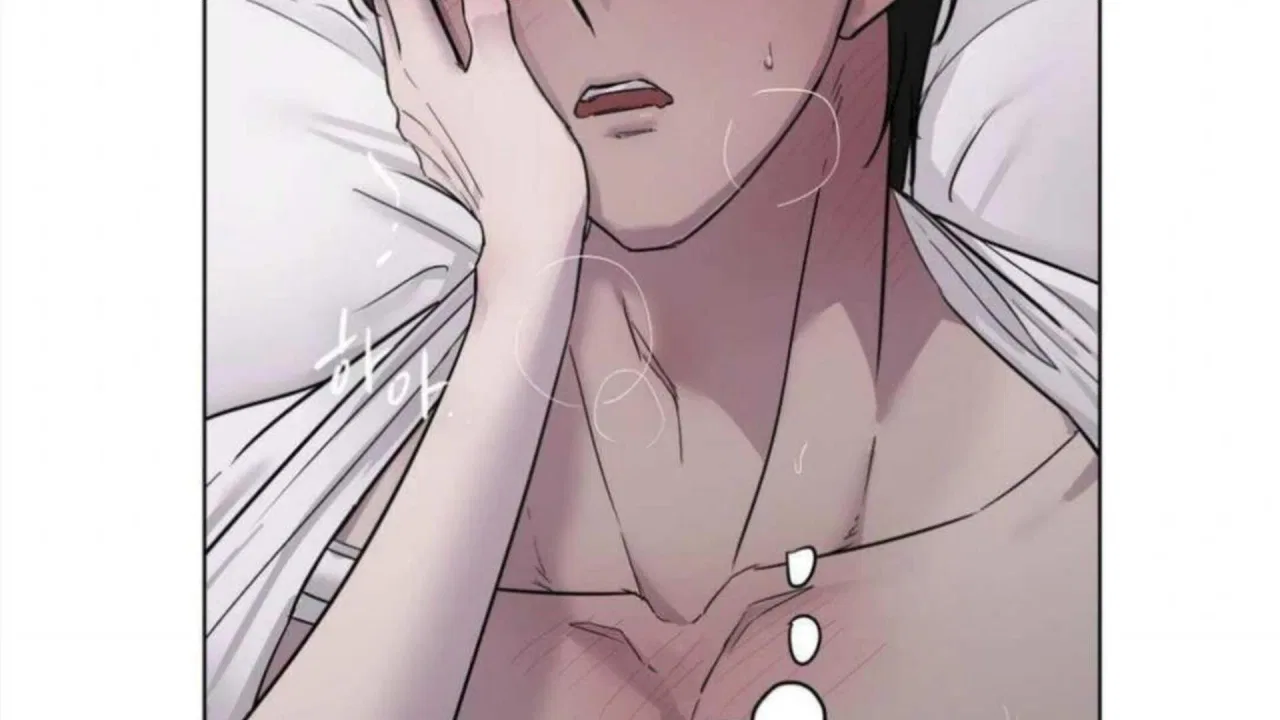 Jiwoo’s Master Chapter 4 – Page 142