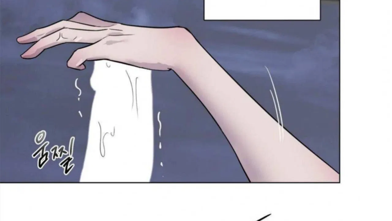 Jiwoo’s Master Chapter 4 – Page 145