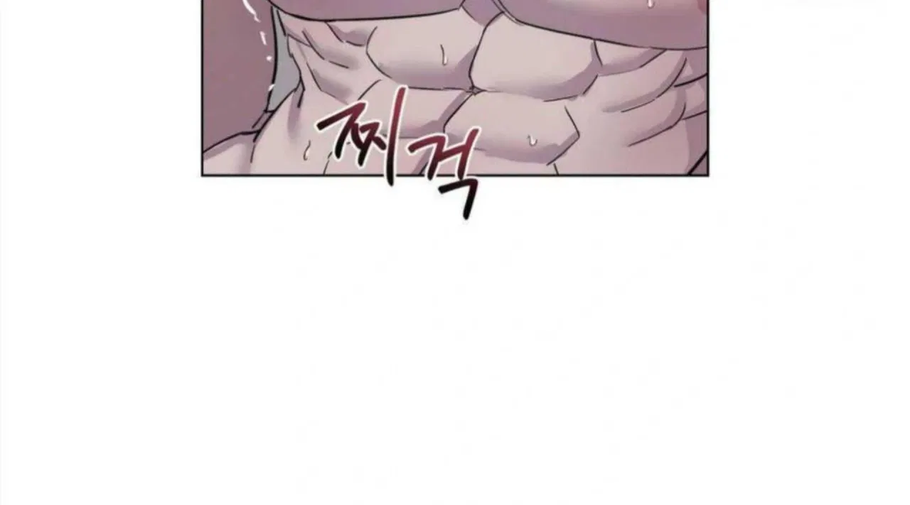 Jiwoo’s Master Chapter 4 – Page 160