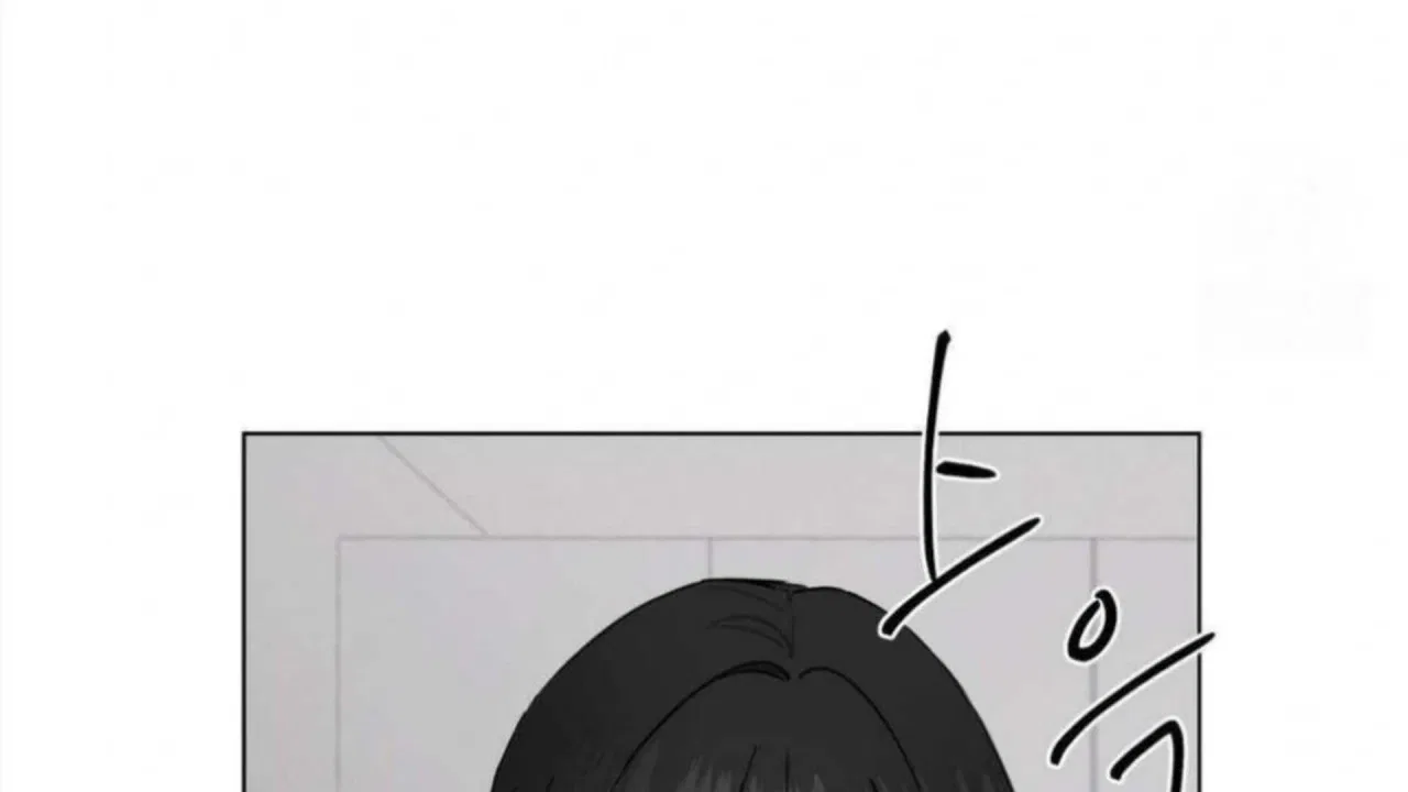 Jiwoo’s Master Chapter 4 – Page 182