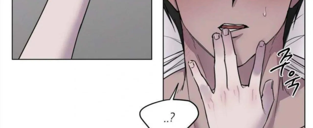 Jiwoo’s Master Chapter 4 – Page 186