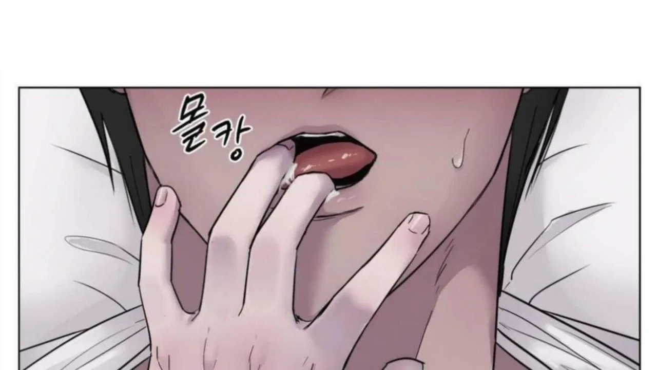 Jiwoo’s Master Chapter 4 – Page 188