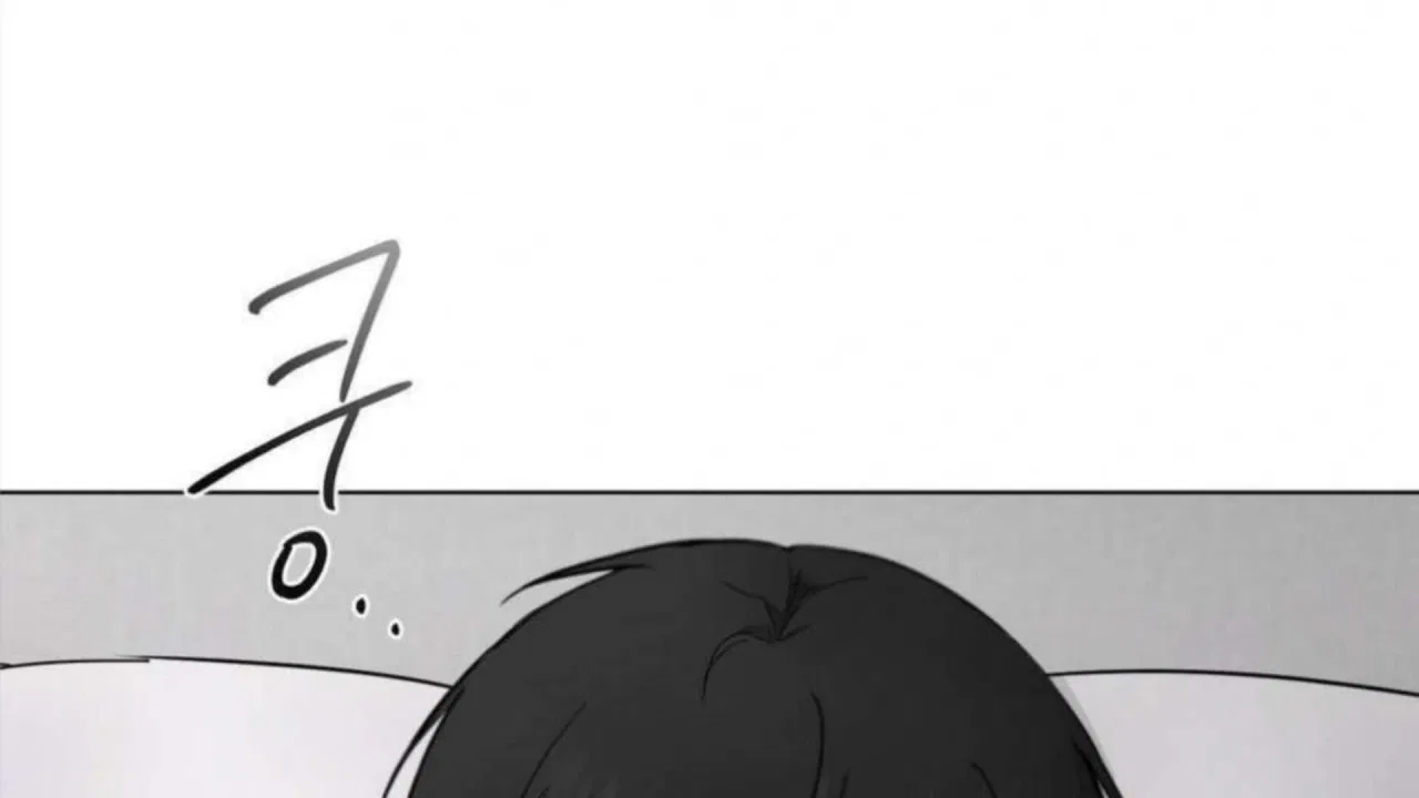Jiwoo’s Master Chapter 4 – Page 193