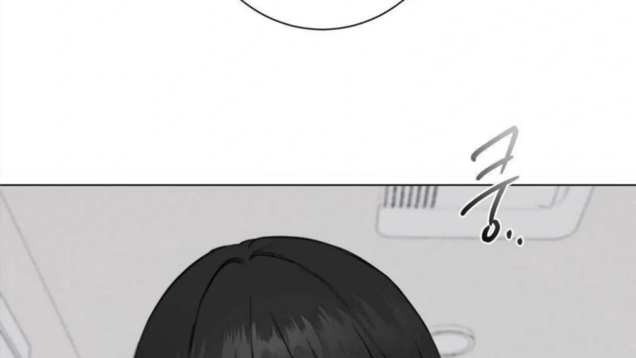 Jiwoo’s Master Chapter 4 – Page 196