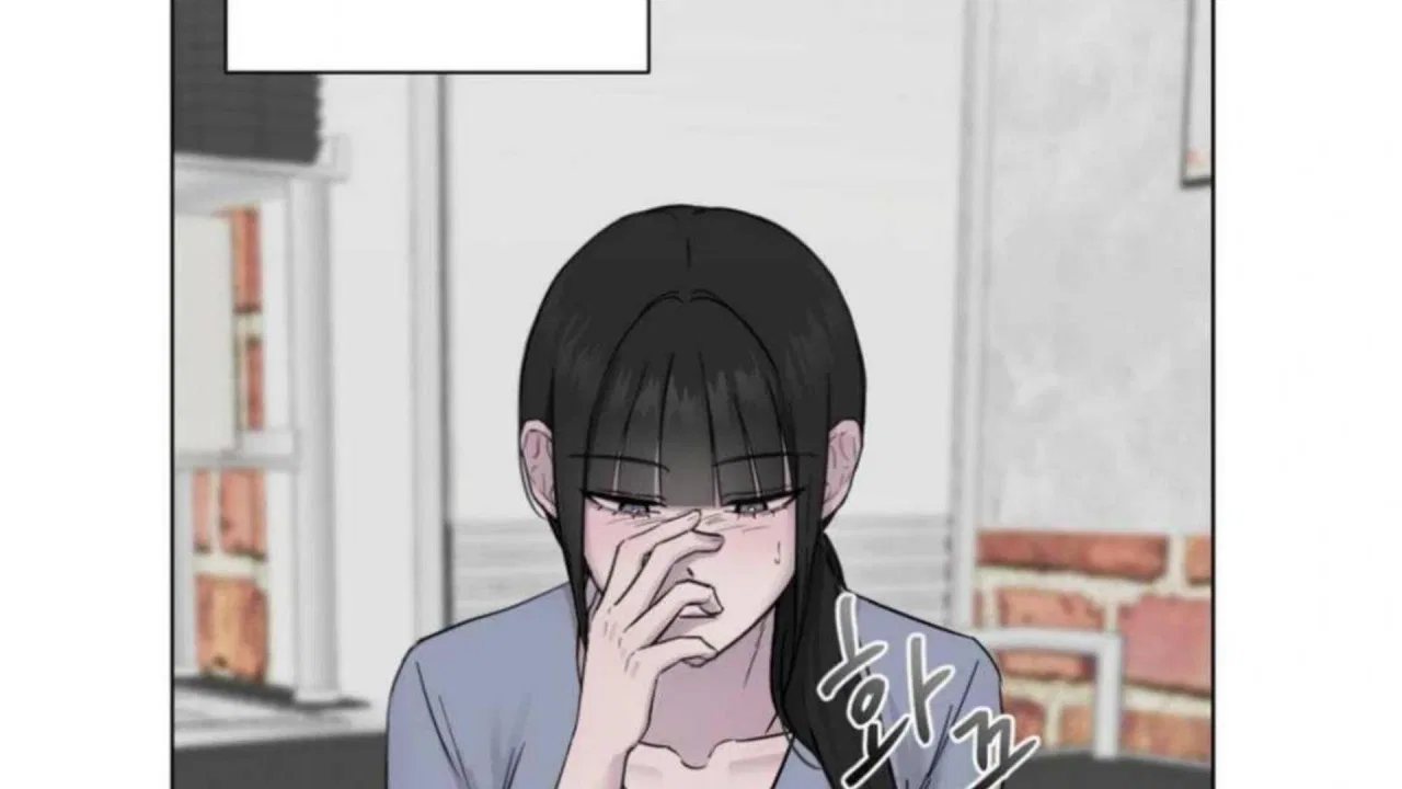 Jiwoo’s Master Chapter 3 – Page 18