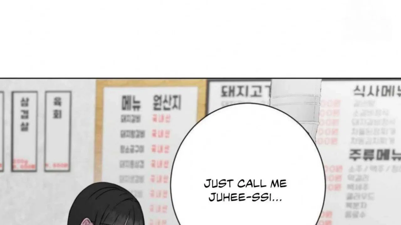 Jiwoo’s Master Chapter 3 – Page 24