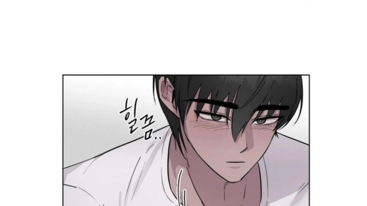Jiwoo’s Master Chapter 3 – Page 27