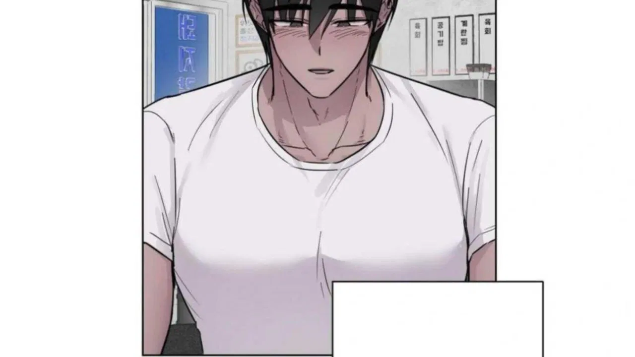 Jiwoo’s Master Chapter 3 – Page 45