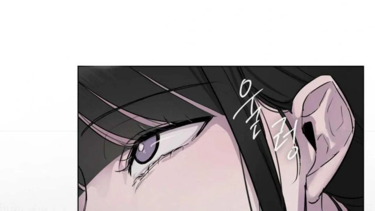 Jiwoo’s Master Chapter 3 – Page 63