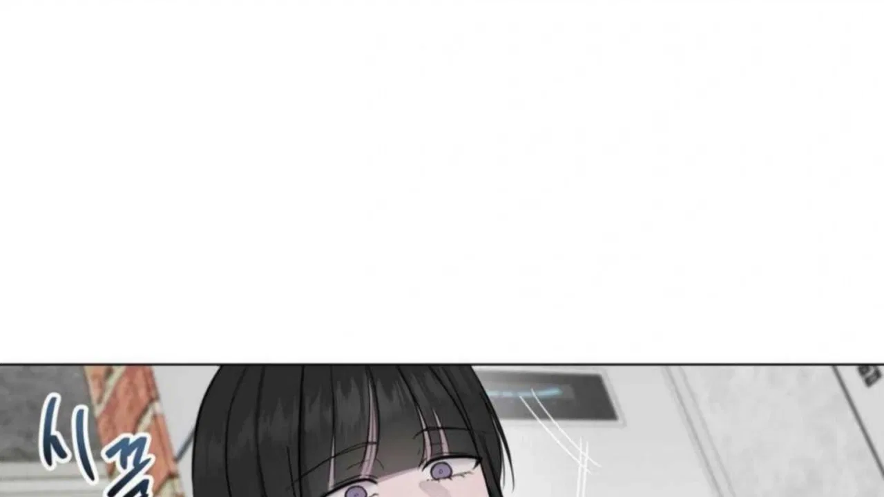 Jiwoo’s Master Chapter 3 – Page 73