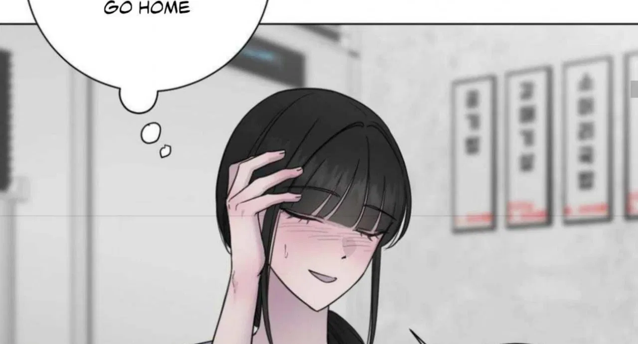 Jiwoo’s Master Chapter 3 – Page 100