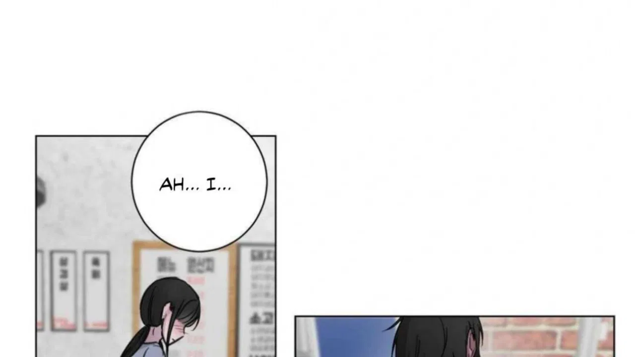 Jiwoo’s Master Chapter 3 – Page 102