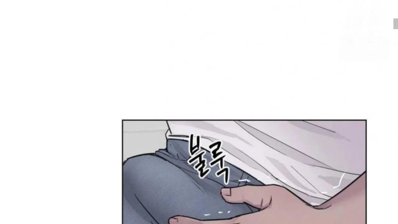 Jiwoo’s Master Chapter 3 – Page 107