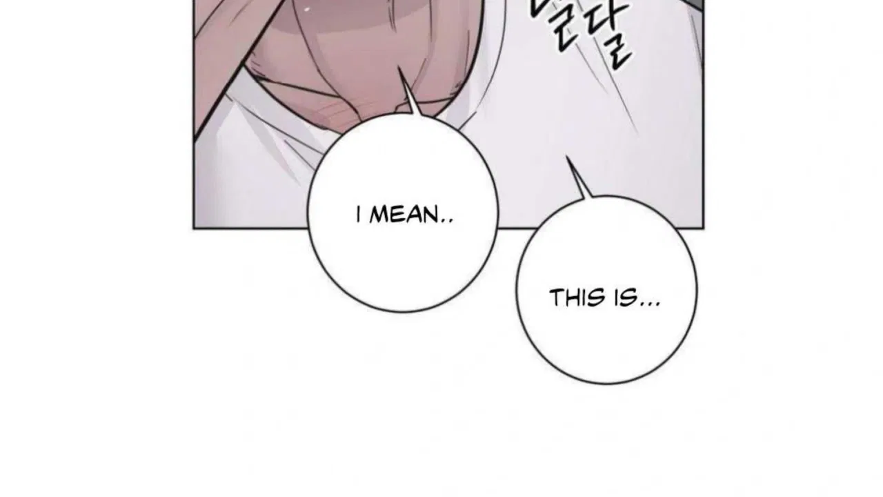 Jiwoo’s Master Chapter 3 – Page 111