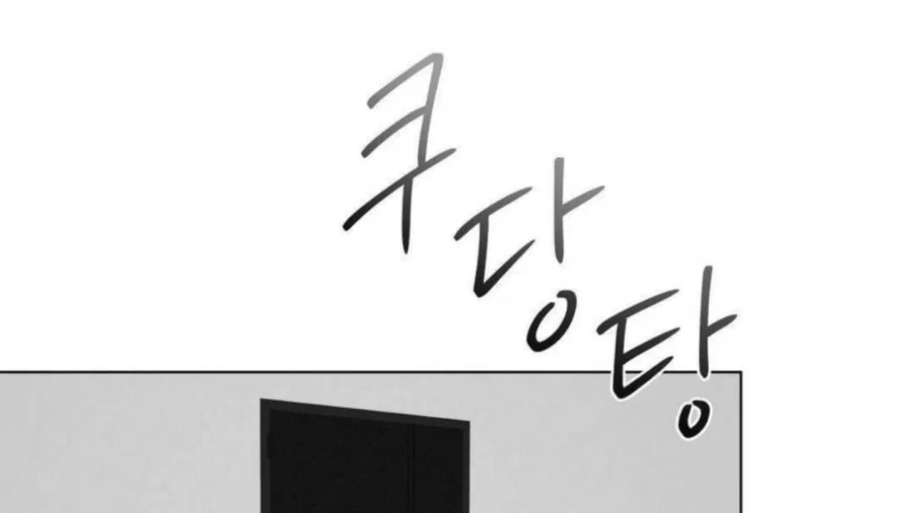 Jiwoo’s Master Chapter 3 – Page 125
