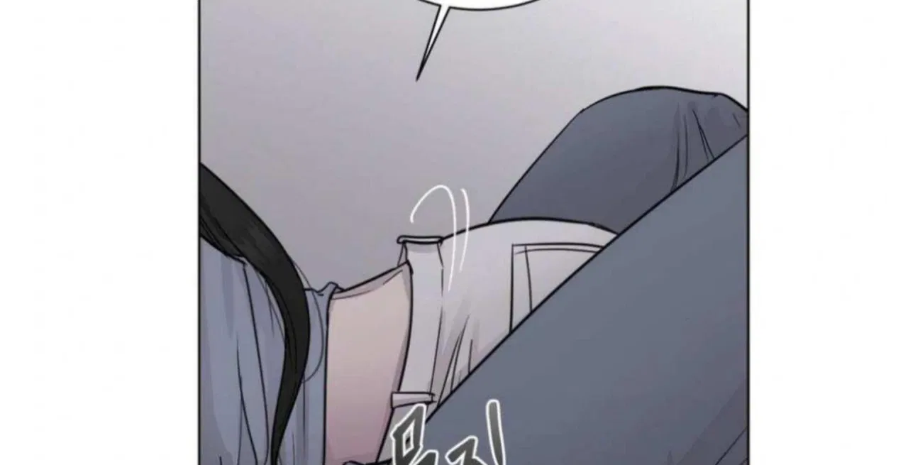 Jiwoo’s Master Chapter 3 – Page 135