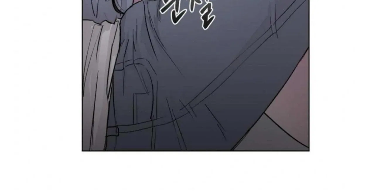 Jiwoo’s Master Chapter 3 – Page 136