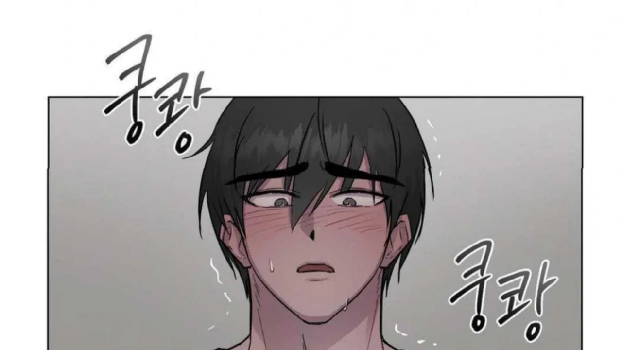 Jiwoo’s Master Chapter 3 – Page 139