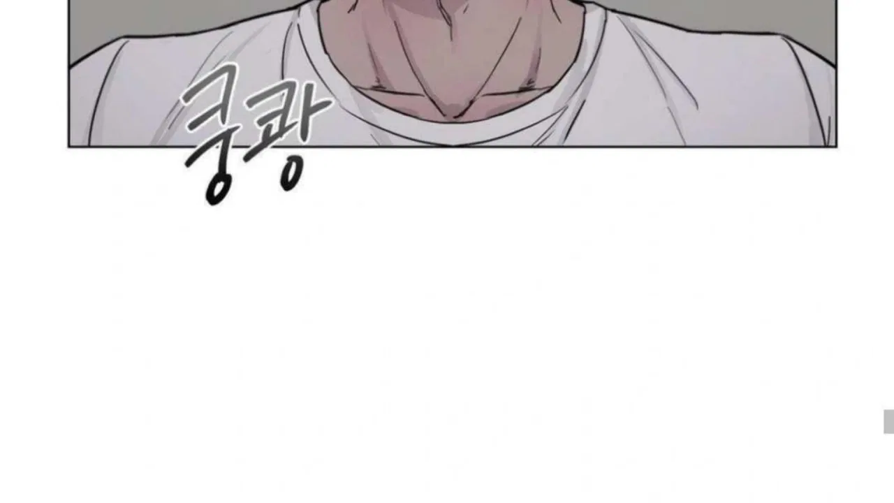 Jiwoo’s Master Chapter 3 – Page 140
