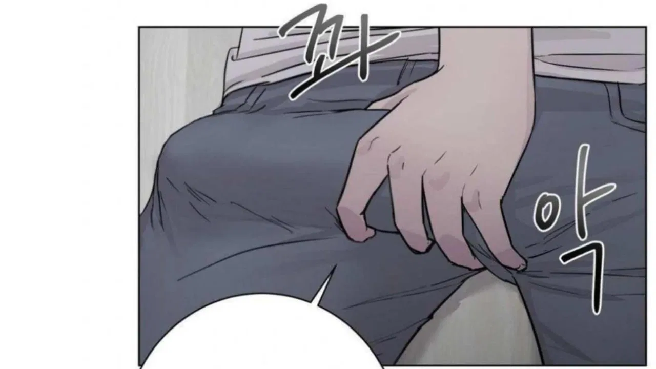 Jiwoo’s Master Chapter 3 – Page 141
