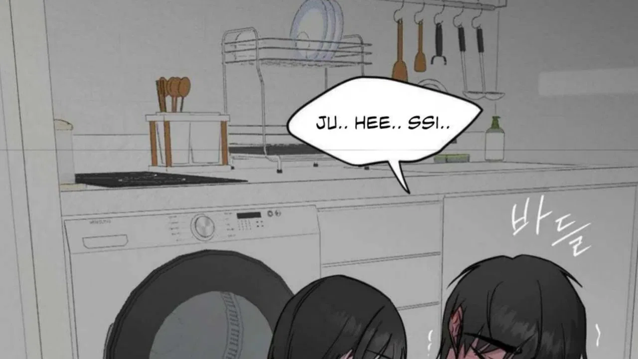 Jiwoo’s Master Chapter 3 – Page 144