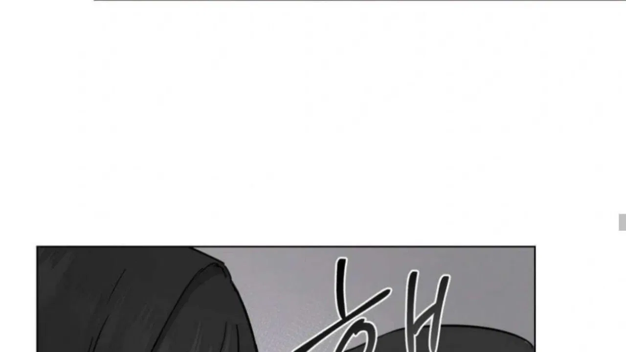 Jiwoo’s Master Chapter 3 – Page 149