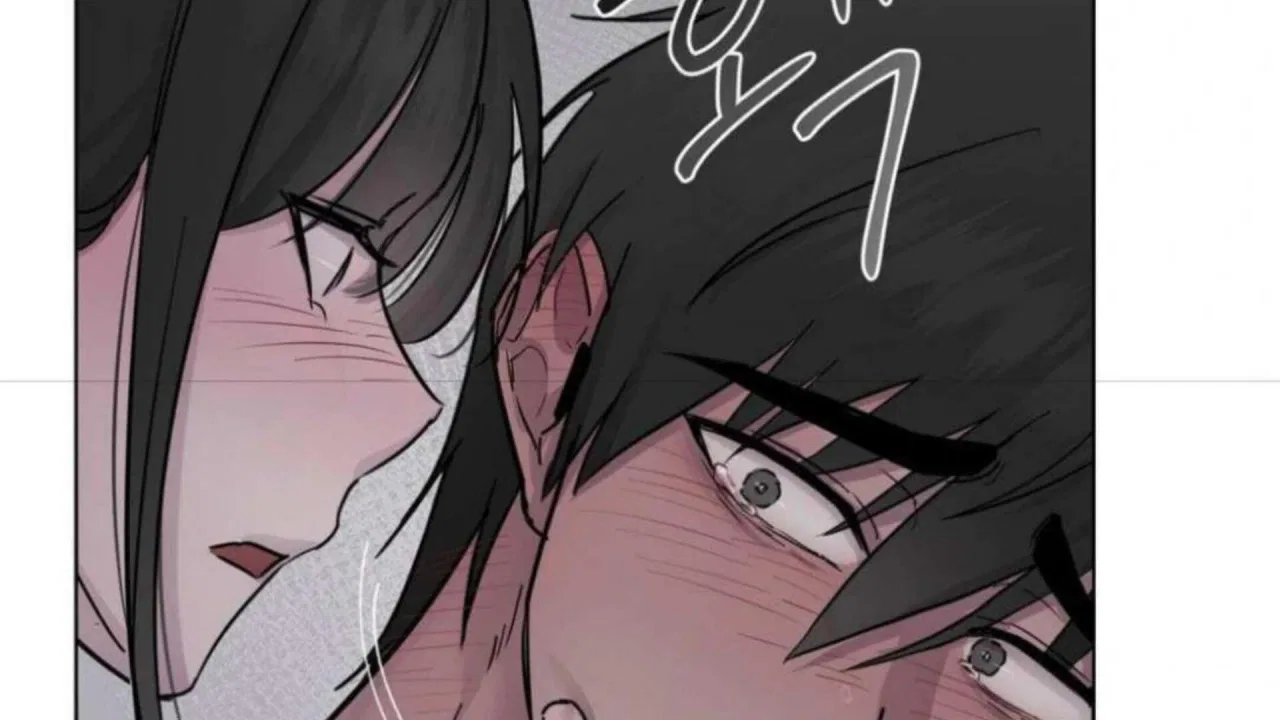 Jiwoo’s Master Chapter 3 – Page 150
