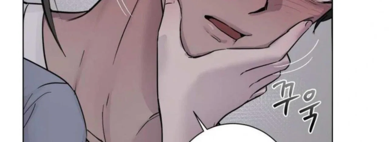 Jiwoo’s Master Chapter 3 – Page 151
